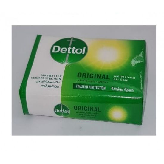 صورة ديتول صابون اصلي 125