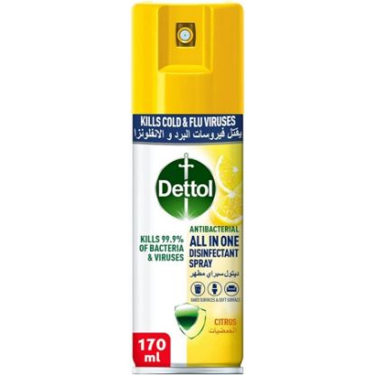 صورة DETTOL SPRAY CITRUS 12X170ML0002