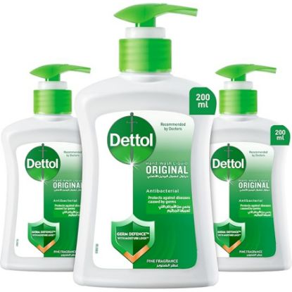 صورة ديتولAEغسول اليد BOT HBS&RW 200 مل