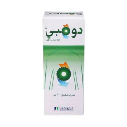 صورة دومبي معلق 200 مل