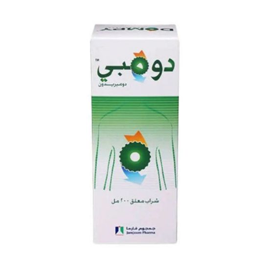 صورة دومبي معلق 200 مل