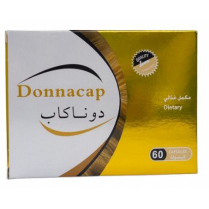 صورة دوناكاب 60 كبسولة