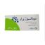 صورة دوباكسول بي آر 0.75 مجم 30 قرص