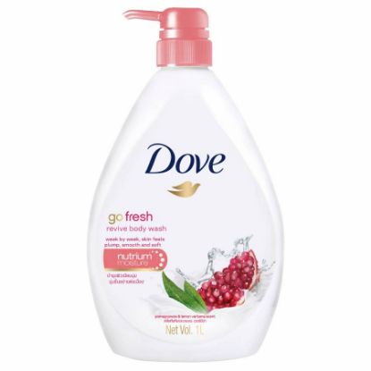 Picture of DOVE CREAM 250 ML PINK ONE FOR FACE HANDS AND BODY