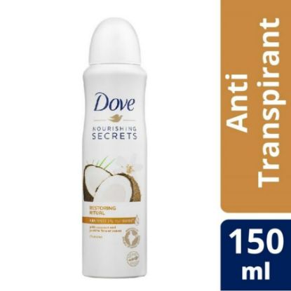 صورة دوف ديو سبيراي جوزهند وياسمين 150 مل