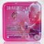 Picture of DR. RASHEL SOAP FOR SENSITIVE AREAS 100 G