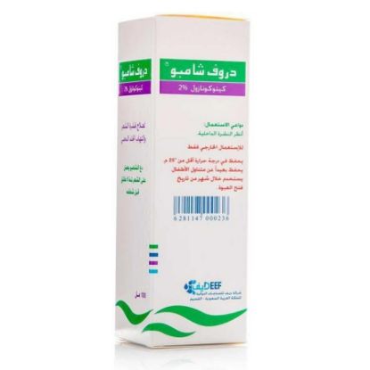 صورة دروف شامبو 100 مل