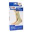 Picture of ELASTIC ANKLE AIR M21CM 26CM 8727 #