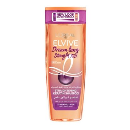 صورة لوريال باريس الفيف بلسم كيراتين مملس للشعر المجعد 600مل