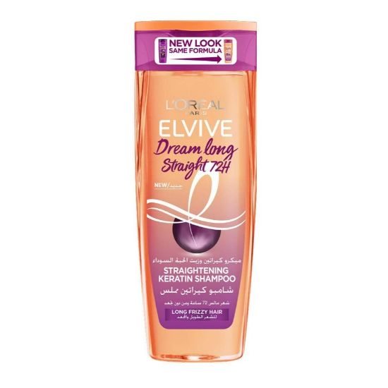 صورة لوريال باريس الفيف بلسم كيراتين مملس للشعر المجعد 600مل