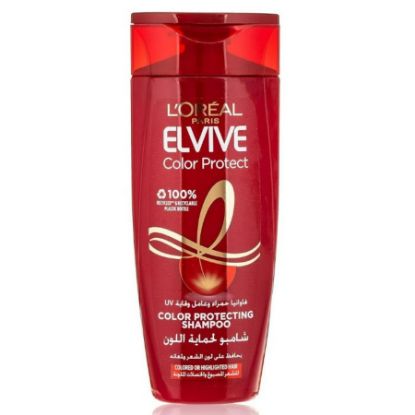 صورة اللفيف شامبو حماية ل