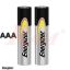 Picture of ENERGIZER BATTERY AAA MB2 2 X 1 CARD