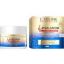 صورة Eveline Bio Hyaluron Ultra Moisturizing Cream Filler 50Ml051