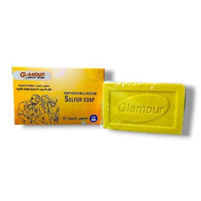 صورة ايفيريكس صابون كبريت 125جم
