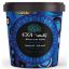 Picture of EXA SAQLA MOROCCAN BLUE INDIGO 400G 24PCS