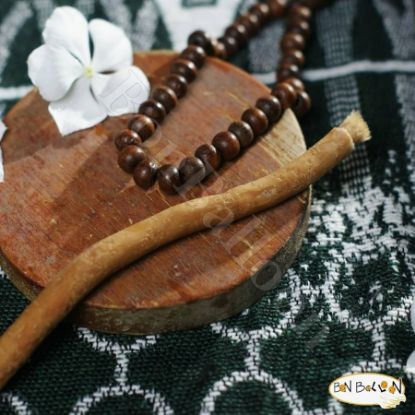 صورة سواك الحسني