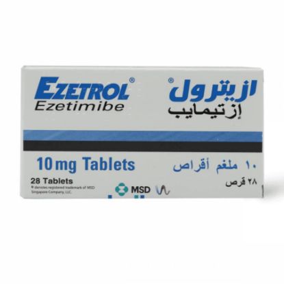 صورة 3-698-16 - ازيترول 10 ملجم 28 قرص
