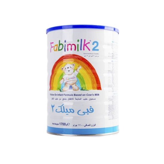 صورة فابيميلك = 2 = 1700 جم