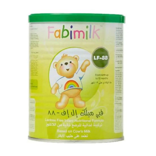 صورة فابيملك ال اف 400 جرام