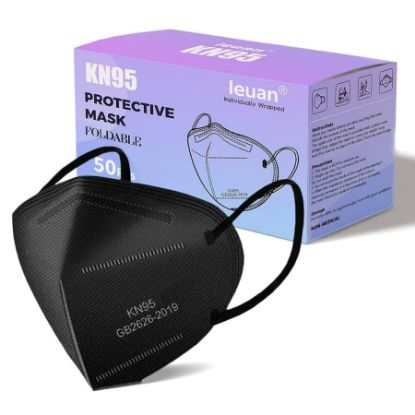 صورة كمامة للانف و الوجه n95