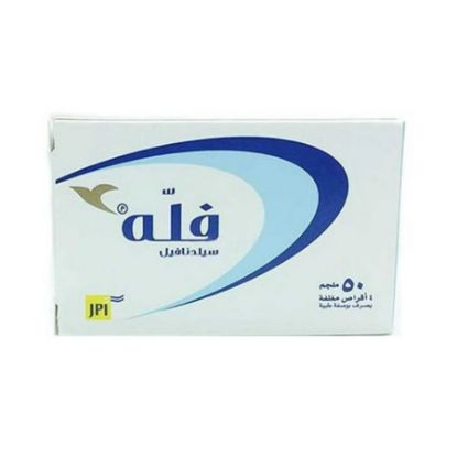 صورة فله < 50 مجم > قرص