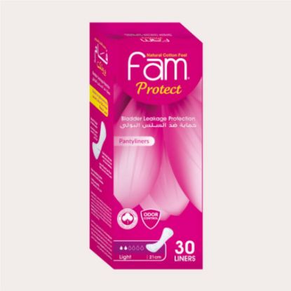 صورة فام حمايه من التسرب 30 فوطه