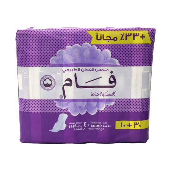 صورة DF141P04 - فام ماكسي خطوه واحده ( 4 × 4 ×  10  حفاضه قطنيه