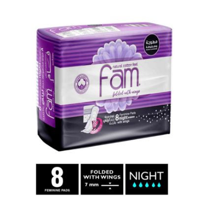 صورة L205 - فام ليليه بالاجنحه مضغوطه 12*8