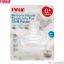 Picture of FARLIN SILICONE NIPPLE 1 HOLE ( S#