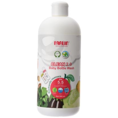 صورة فارلين منظف رضاعات أطفال 500 مل