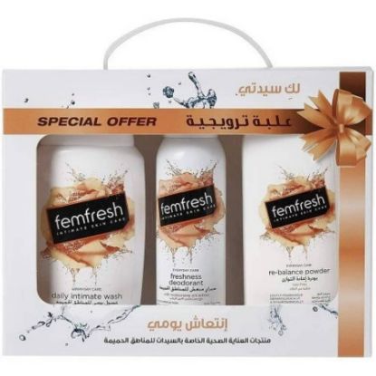 صورة فيمفرش مجموعة العناية بالمنطقة الحميمة (بخاخ + بودرة + غسول)