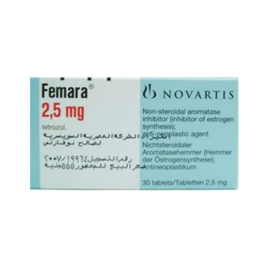 صورة فيمارا 2.5 ملغم 30 قرص