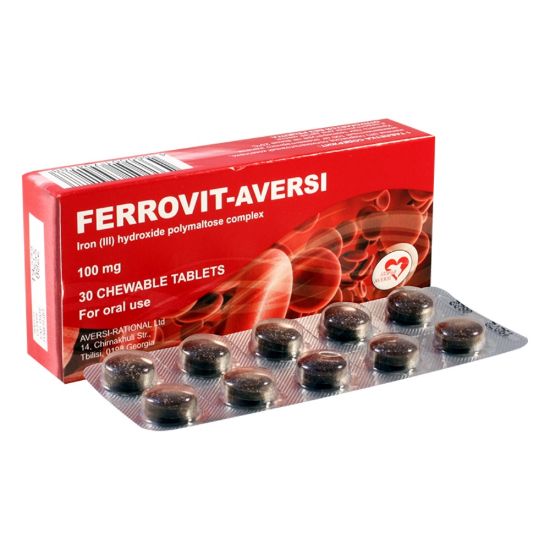 صورة فيمروز 60 كبسولة