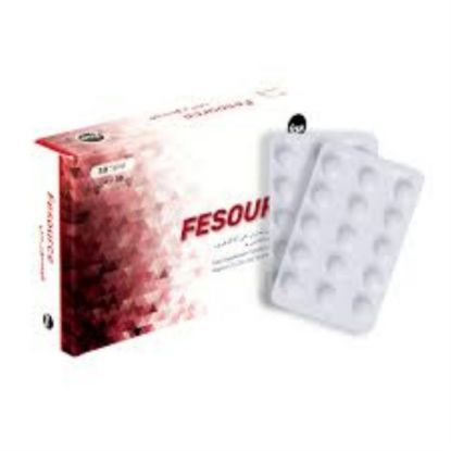 صورة فيسوسورس 30 ملجم