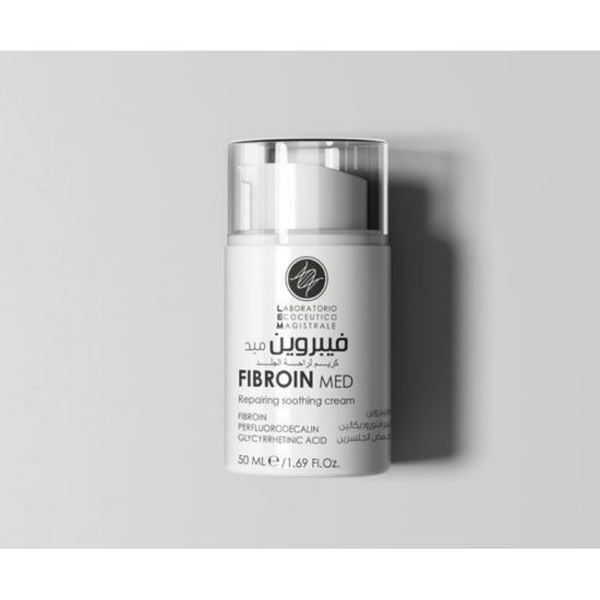 صورة فيبروين ميد 50 مل