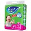 Picture of FINE BABY TRAVEL 5 MAXI 6 X (8+3=11) PSC 2253