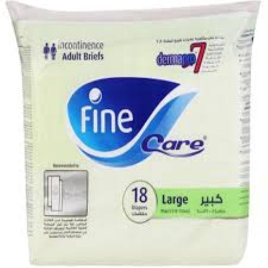 صورة فاين كير حفائض للكبار كبير 4*18