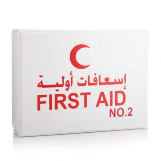 Picture of FIRST AID NO.2#