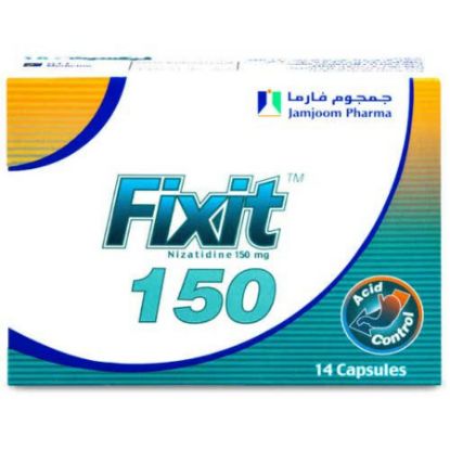 صورة فيكسيت 150 مجم كبسولات 14 كبسولة