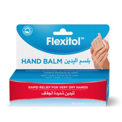 صورة 2015-011012101621-00 - فليكستول بلسم اليدين 56 جم