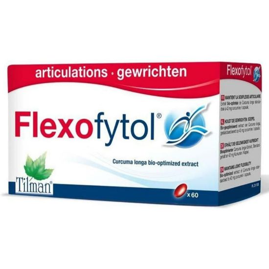 صورة فليكسوفيتول 60 كبسولة