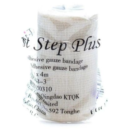 صورة فوكس فيرست ستيب رباط ضغط
6X4