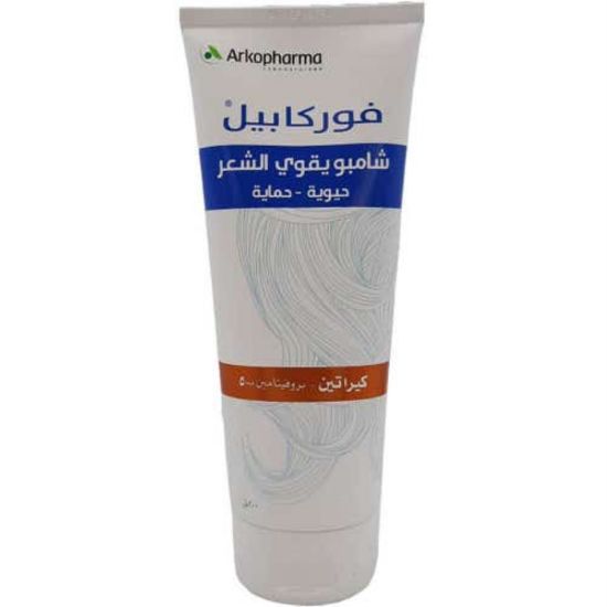 صورة فوركابيل شامبو يقوي الشعر كيراتين بلس بروفيتامين ب5 200 مل