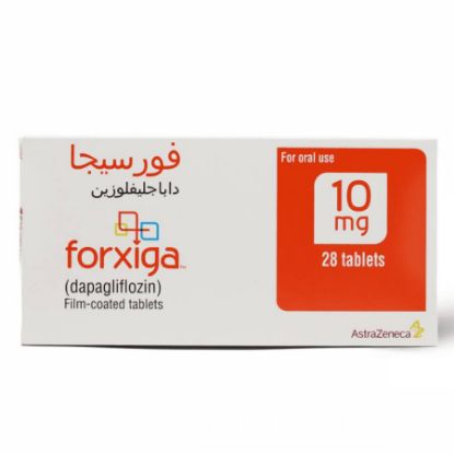 Picture of FORXIGA 10 MG 28 TAB