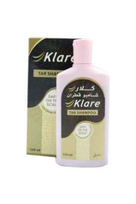 صورة مصنع عنايه الخليج - HC-00646