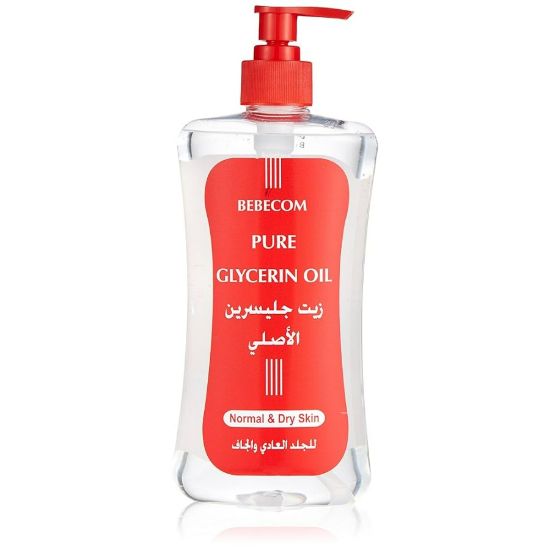 صورة مصنع عناية الخليج - SC-01256