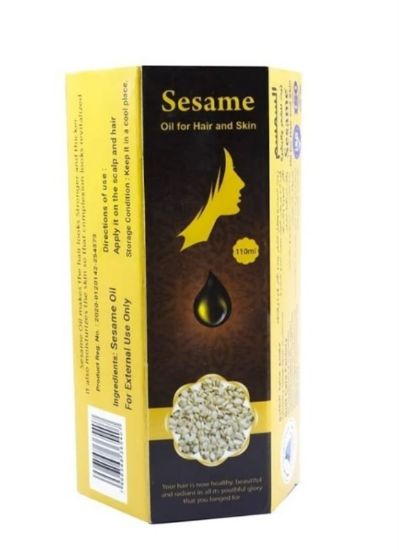 صورة مصنع عناية الخليج - HC-00648