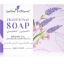 Picture of GARDEN OLEAN TRADITIONAL SOAP ARGAN OIL AND LAVENDER ESSENTI