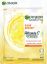 Picture of GARNIER SKINACTIVE  TISSUE MASK WITH VITAMIN C AND MILKY ESS
