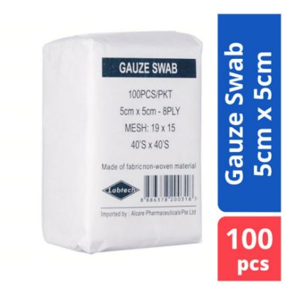 صورة GauzeSwabs5Cm8Ply